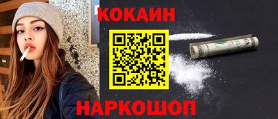 меф VHQ Конаково
