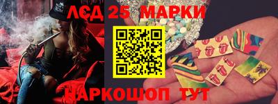 меф VHQ Конаково