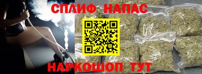 метамфетамин Коммунар