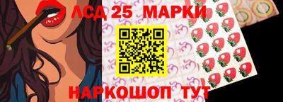 меф VHQ Конаково