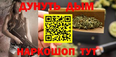 кокаин премиум Комсомольск-на-Амуре