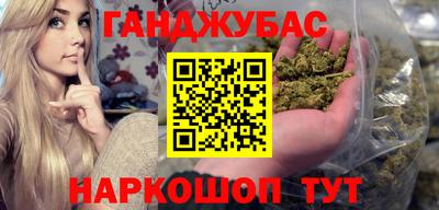 кокаин премиум Комсомольск-на-Амуре
