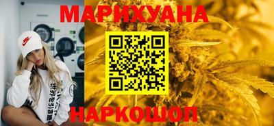 метамфетамин Коммунар