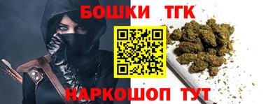меф VHQ Конаково
