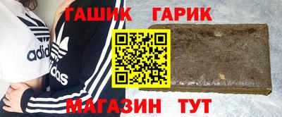меф VHQ Конаково