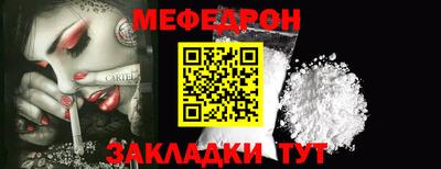 кокаин премиум Комсомольск-на-Амуре